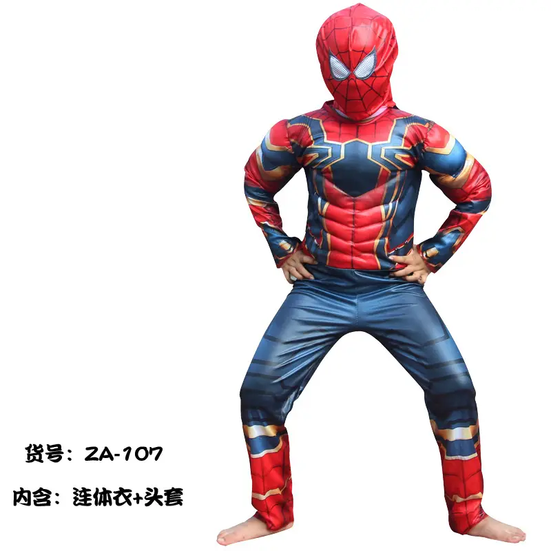 Kids Captain America Suit Blue Red Adult Size - Image 9