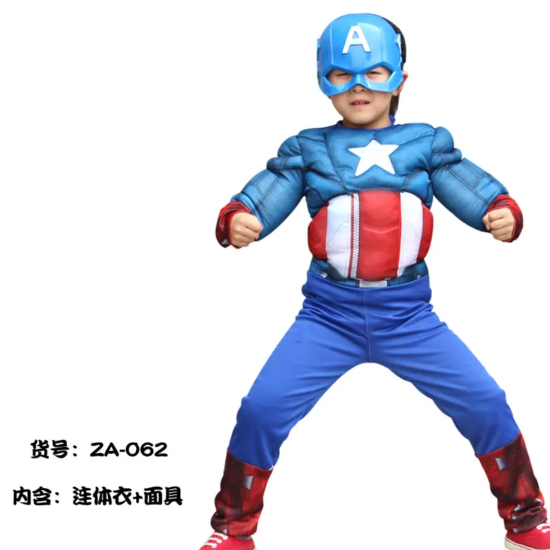 Kids Captain America Suit Blue Red Adult Size - Image 11