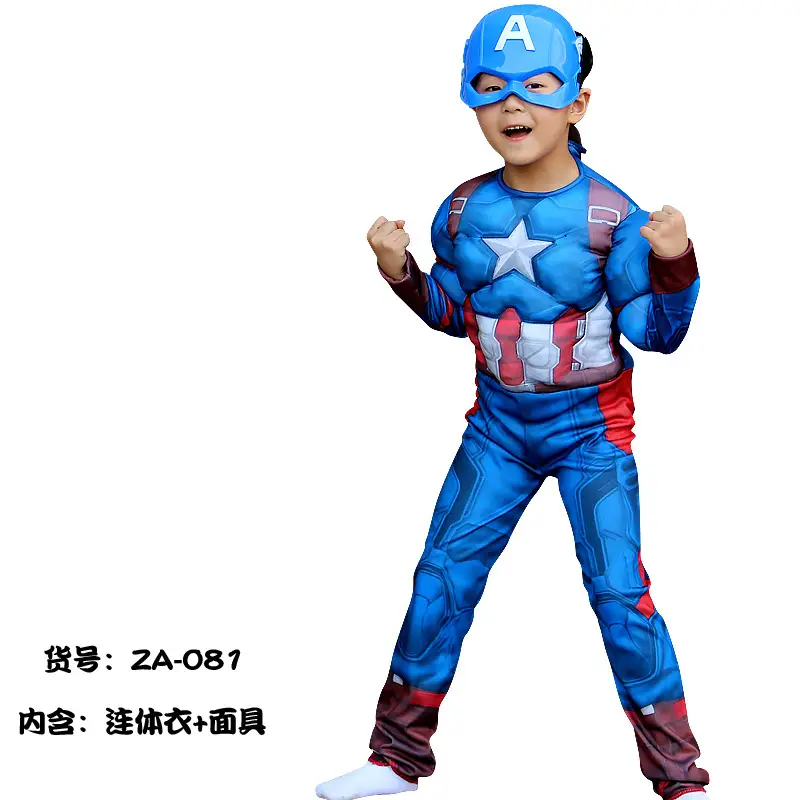 Kids Captain America Suit Blue Red Adult Size - Image 12