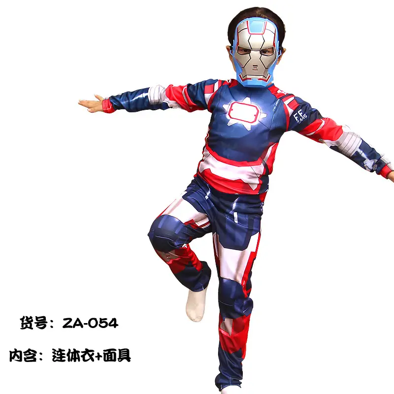 Kids Captain America Suit Blue Red Adult Size - Image 17