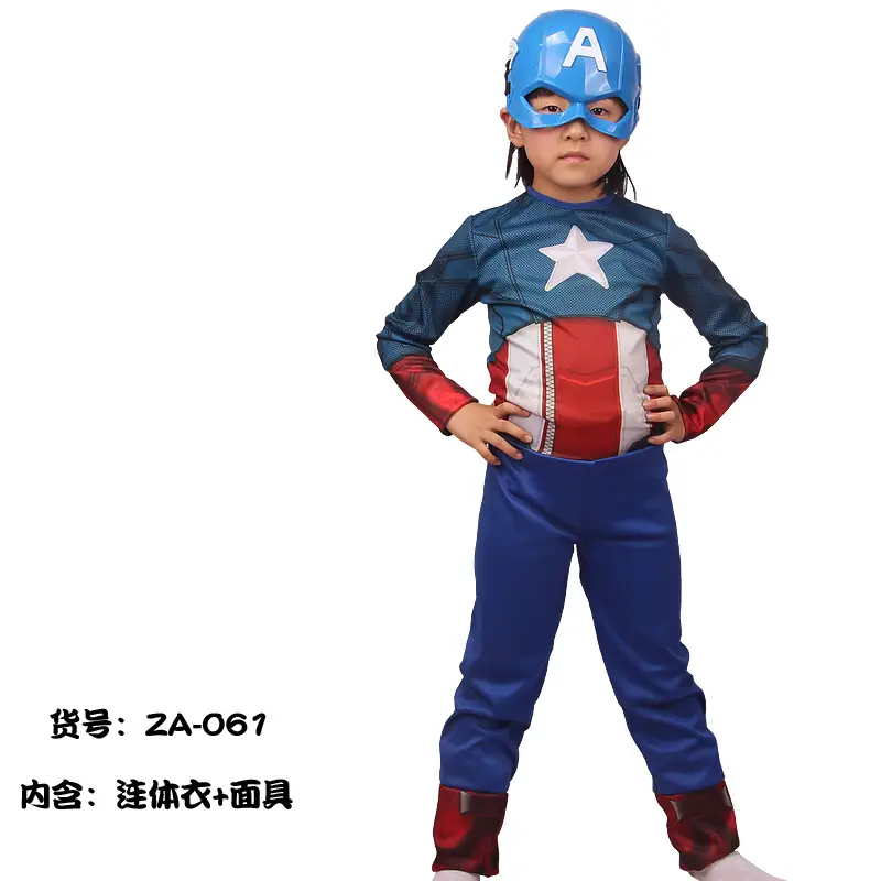 Kids Captain America Suit Blue Red Adult Size - Image 18
