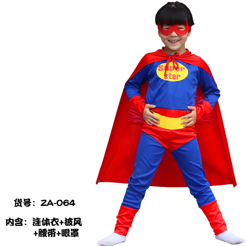 Kids Captain America Suit Blue Red Adult Size - Image 20