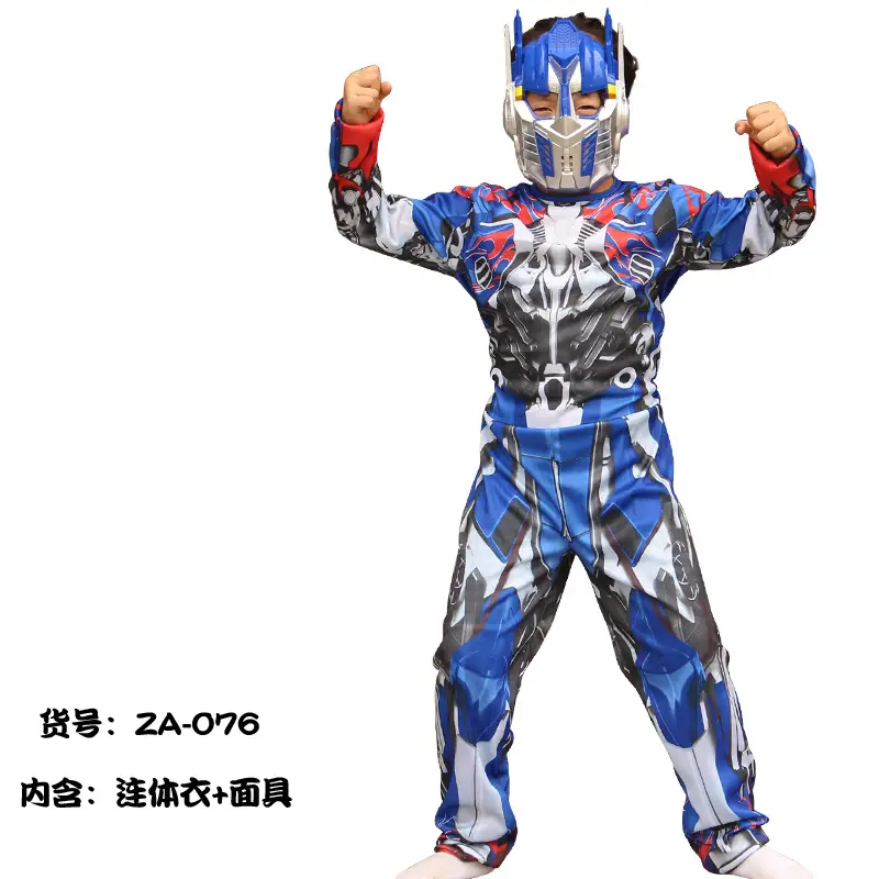 Kids Captain America Suit Blue Red Adult Size - Image 23