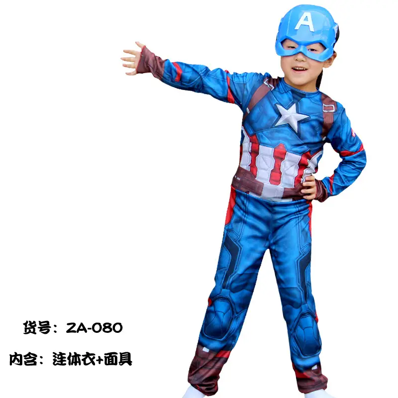Kids Captain America Suit Blue Red Adult Size - Image 24