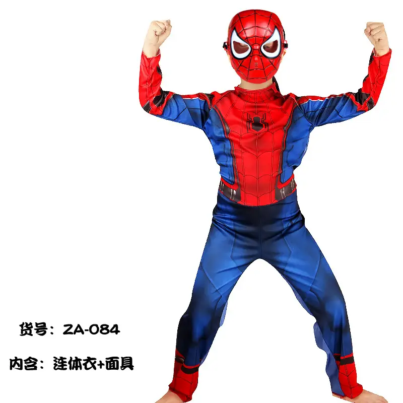 Kids Captain America Suit Blue Red Adult Size - Image 26