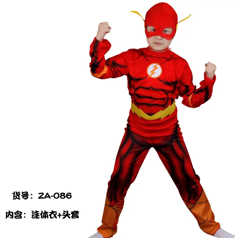 Kids Captain America Suit Blue Red Adult Size - Image 27
