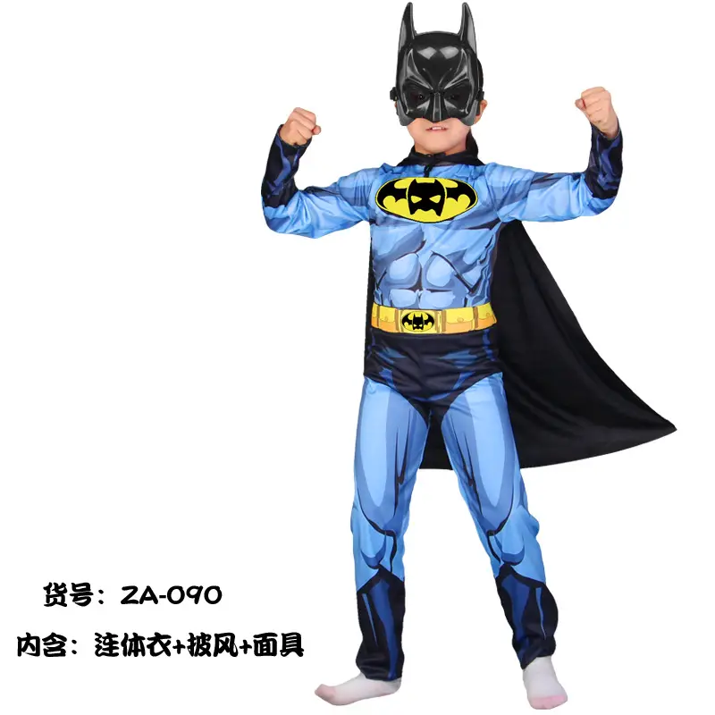 Kids Captain America Suit Blue Red Adult Size - Image 28