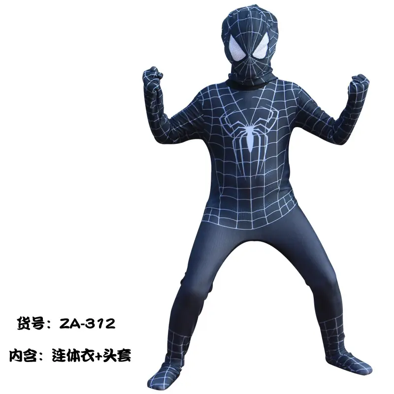 Kids Captain America Suit Blue Red Adult Size - Image 30