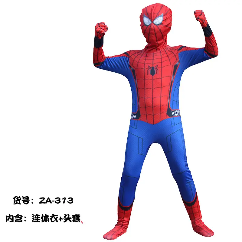 Kids Captain America Suit Blue Red Adult Size - Image 31