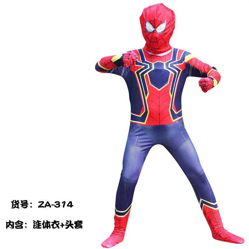 Kids Captain America Suit Blue Red Adult Size - Image 32