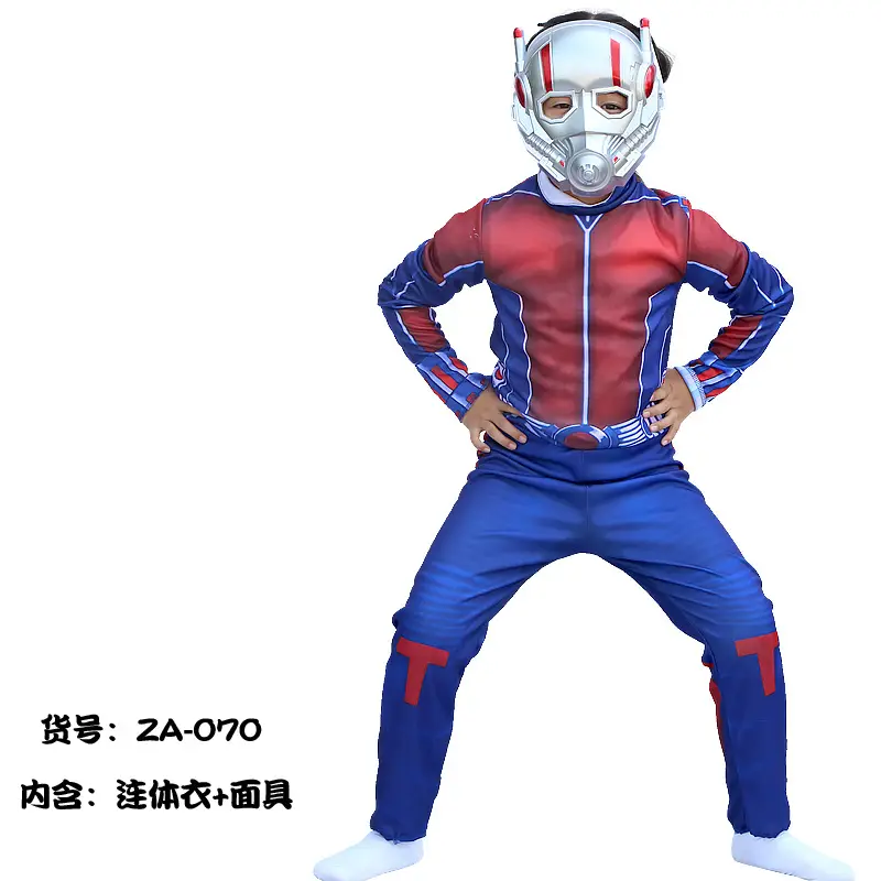 Kids Captain America Suit Blue Red Adult Size - Image 33
