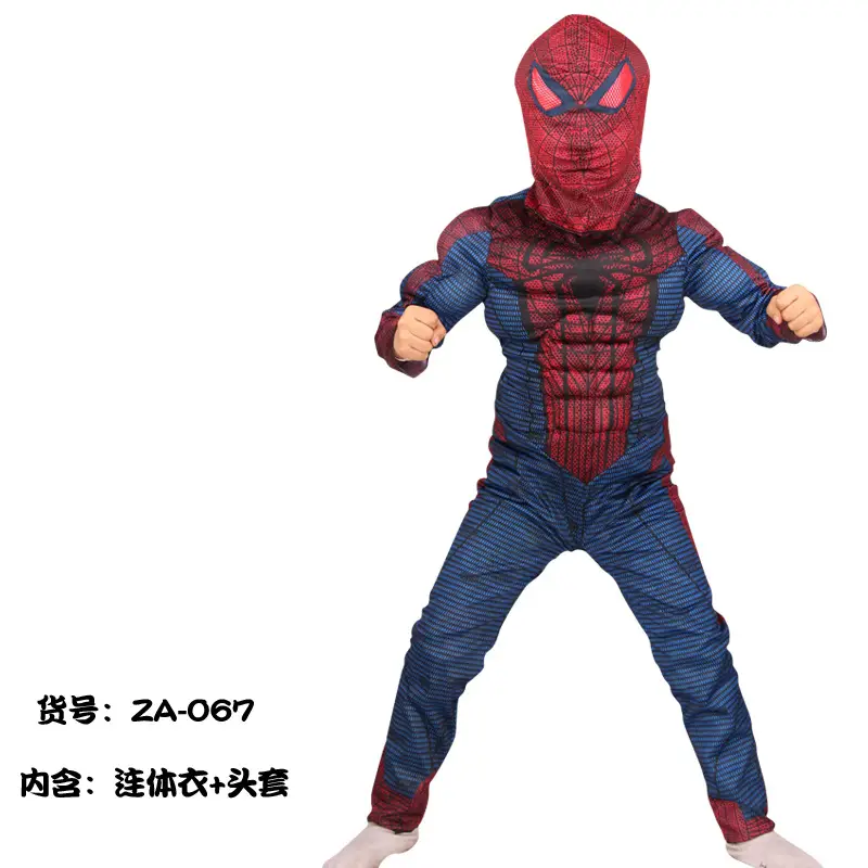 Kids Captain America Suit Blue Red Adult Size - Image 34
