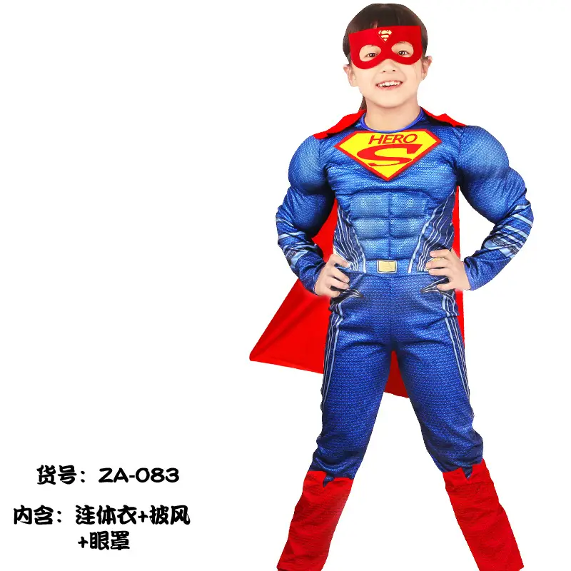 Kids Captain America Suit Blue Red Adult Size - Image 36