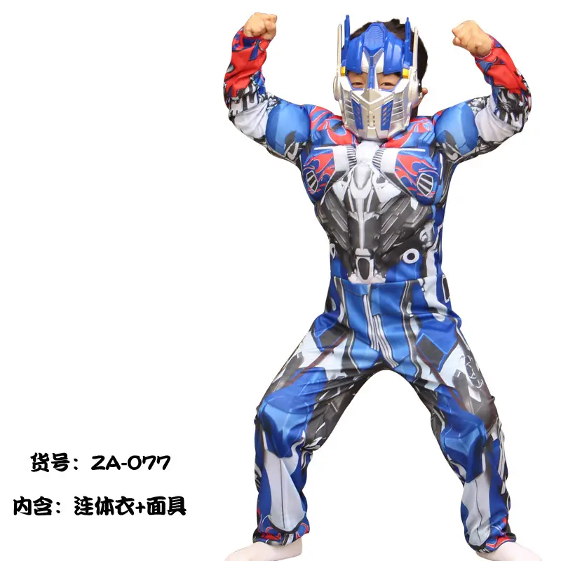 Kids Captain America Suit Blue Red Adult Size - Image 6
