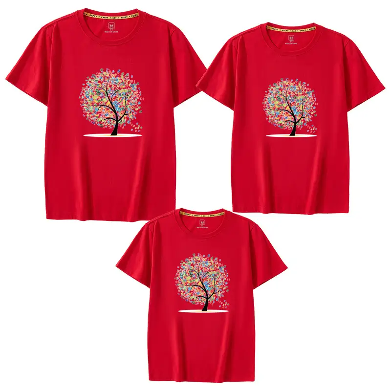 Family 3-Piece Blue Tree Print T-Shirt Set for Boys Girls