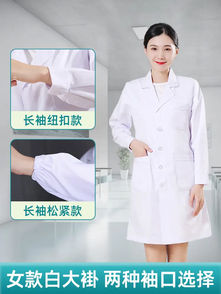 Men White Lab Coat Long Sleeve Thick Cotton - Image 22