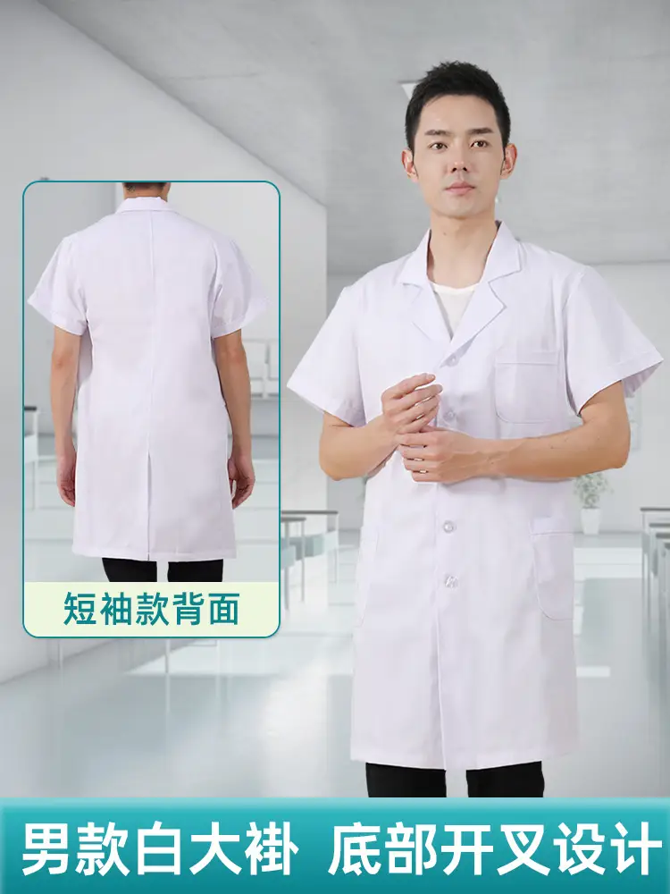 Men White Lab Coat Long Sleeve Thick Cotton - Image 24