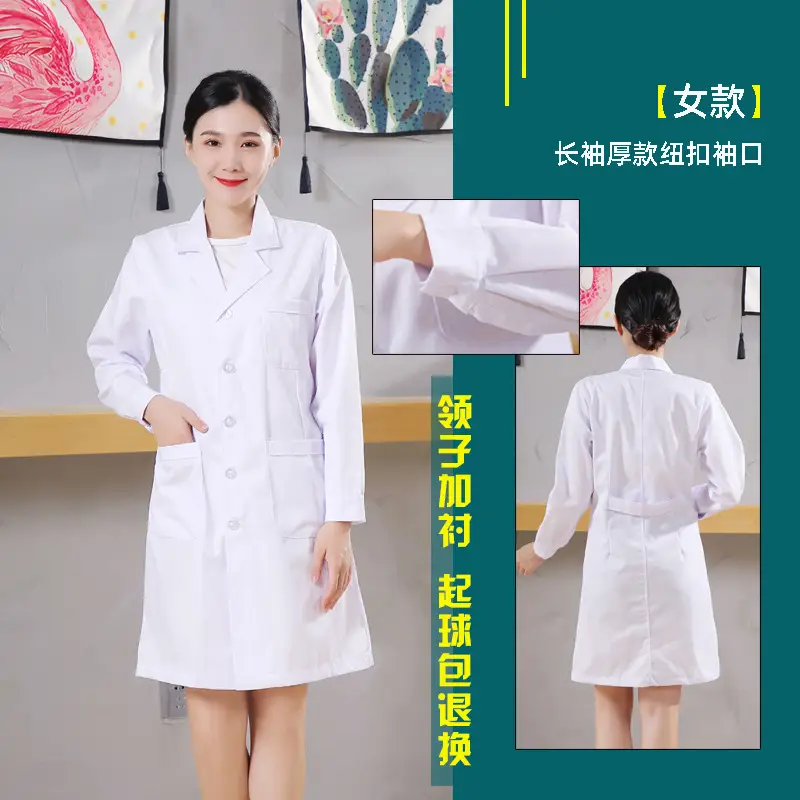 Men White Lab Coat Long Sleeve Thick Cotton - Image 10