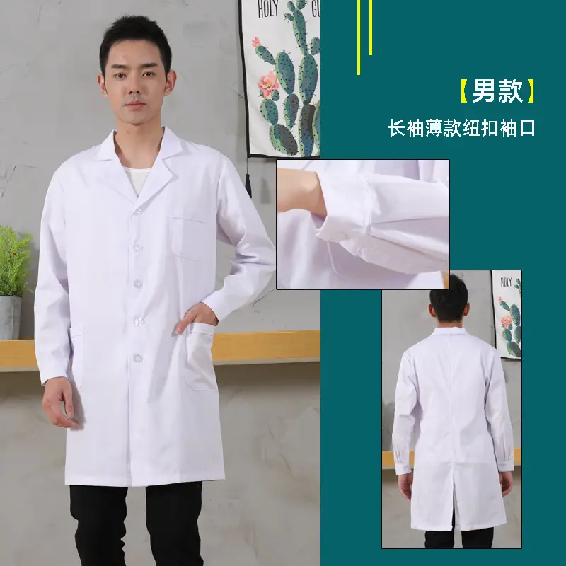 Men White Lab Coat Long Sleeve Thick Cotton - Image 13