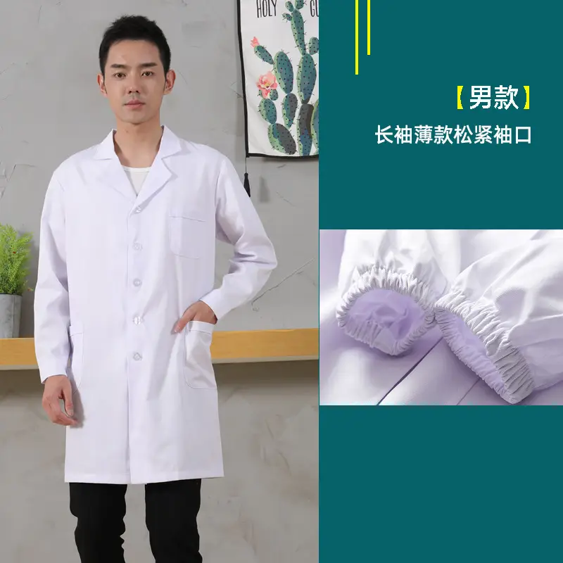 Men White Lab Coat Long Sleeve Thick Cotton - Image 15