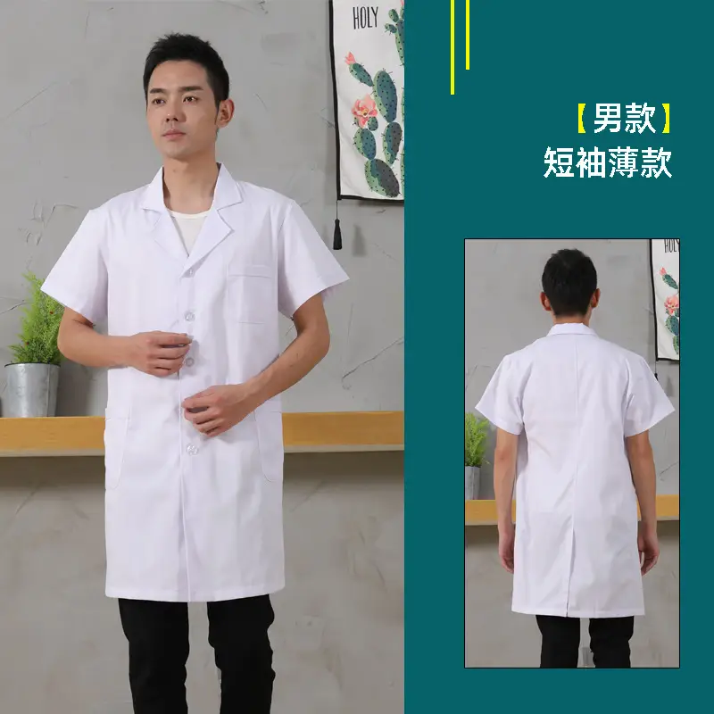 Men White Lab Coat Long Sleeve Thick Cotton - Image 3