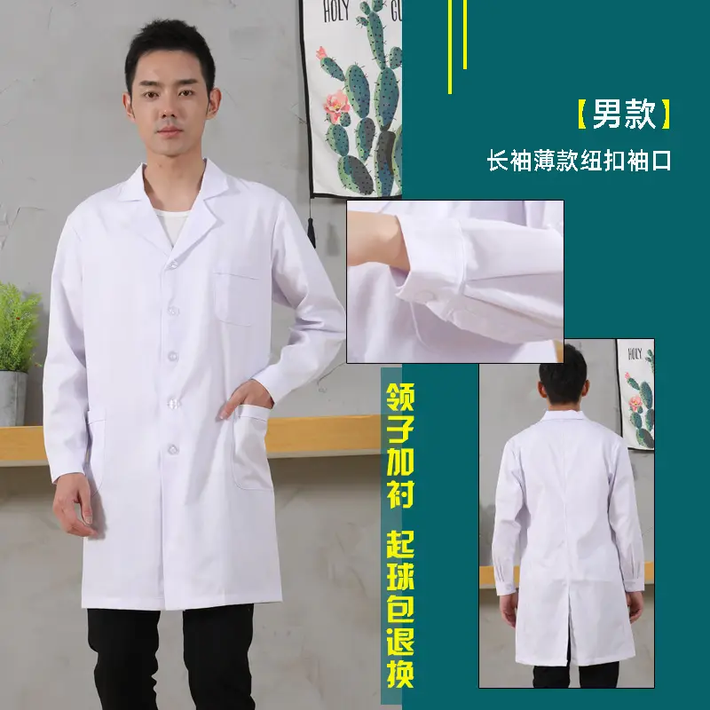 Men White Lab Coat Long Sleeve Thick Cotton - Image 5