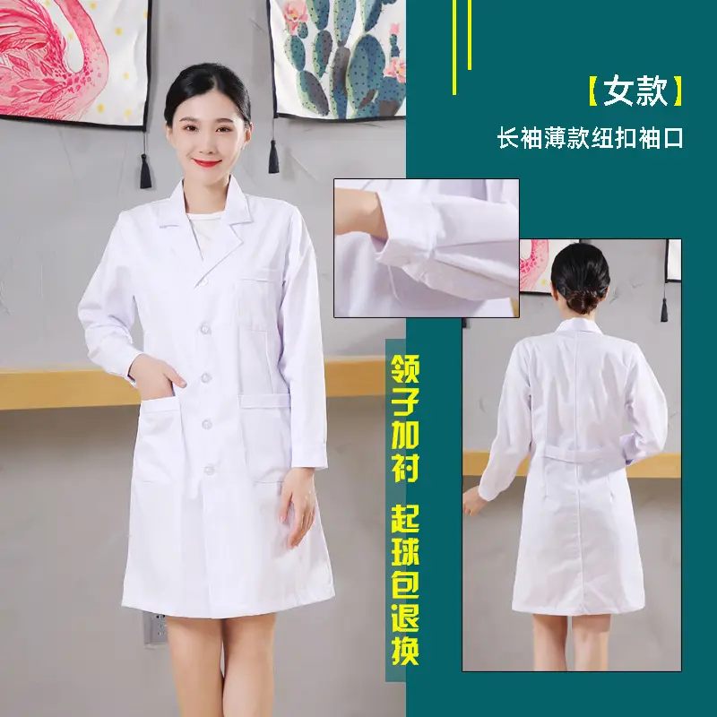 Men White Lab Coat Long Sleeve Thick Cotton - Image 6