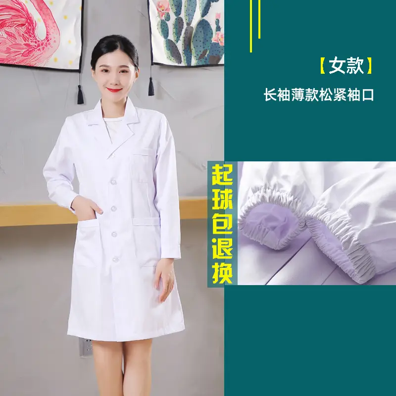 Men White Lab Coat Long Sleeve Thick Cotton - Image 8
