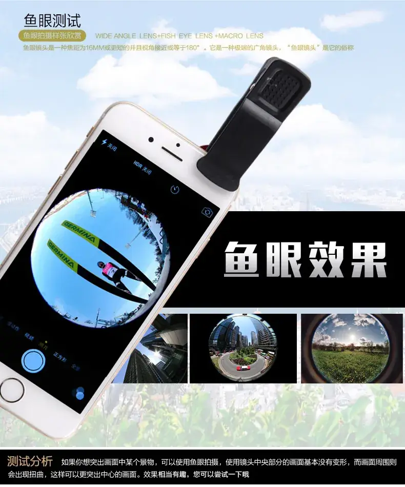 Three-in-One Wide Macro Fisheye Selfie Lens Set — feature 10