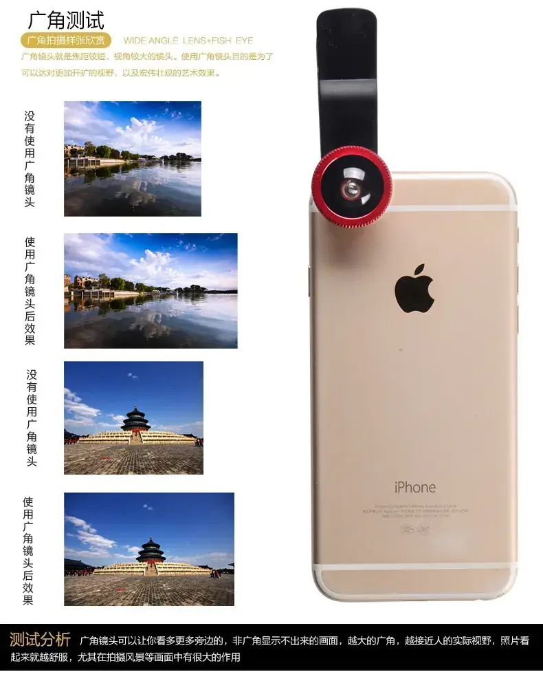Three-in-One Wide Macro Fisheye Selfie Lens Set — feature 11