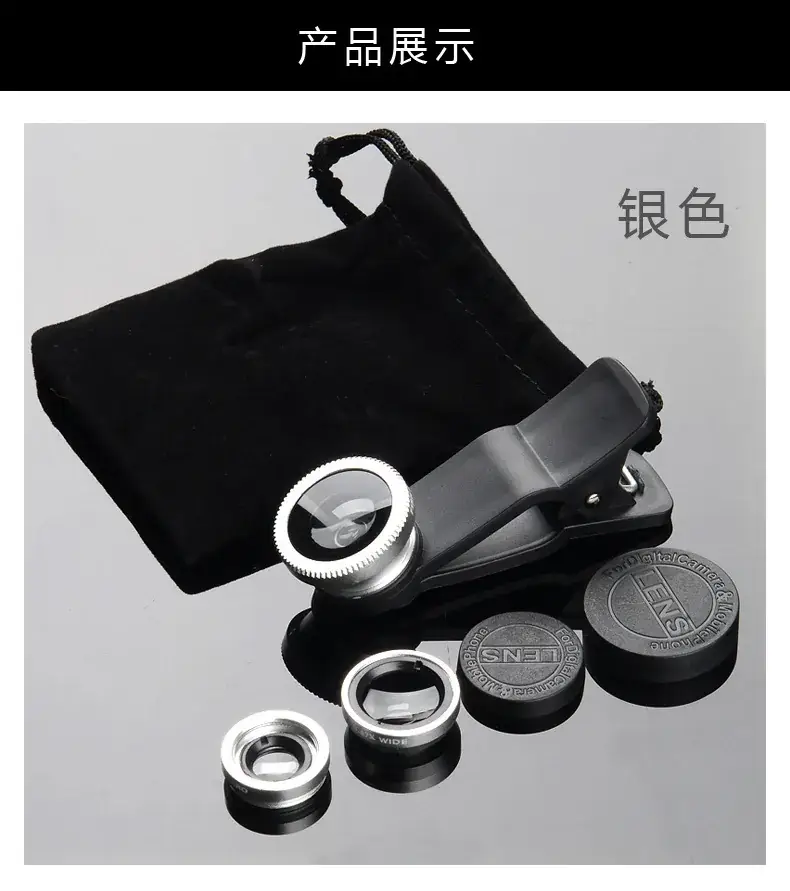 Three-in-One Wide Macro Fisheye Selfie Lens Set — feature 13