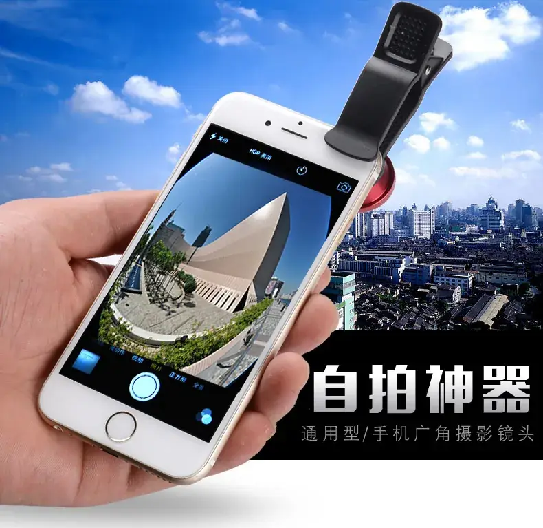 Three-in-One Wide Macro Fisheye Selfie Lens Set — feature 2