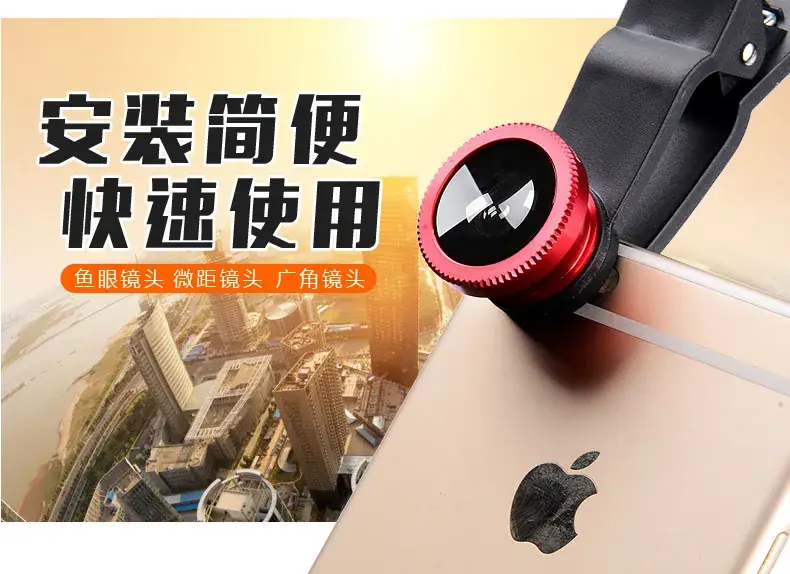 Three-in-One Wide Macro Fisheye Selfie Lens Set — feature 3