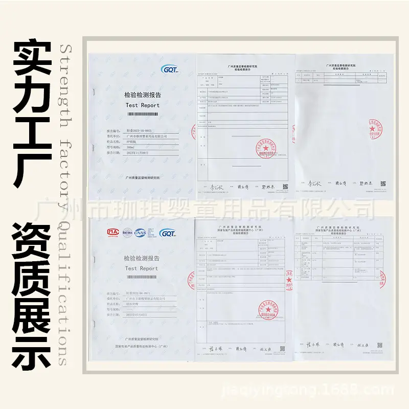 Factory Direct sales baby standard pp feeding bottle mother and baby wholesale newborn plastic feeding bottle with hand