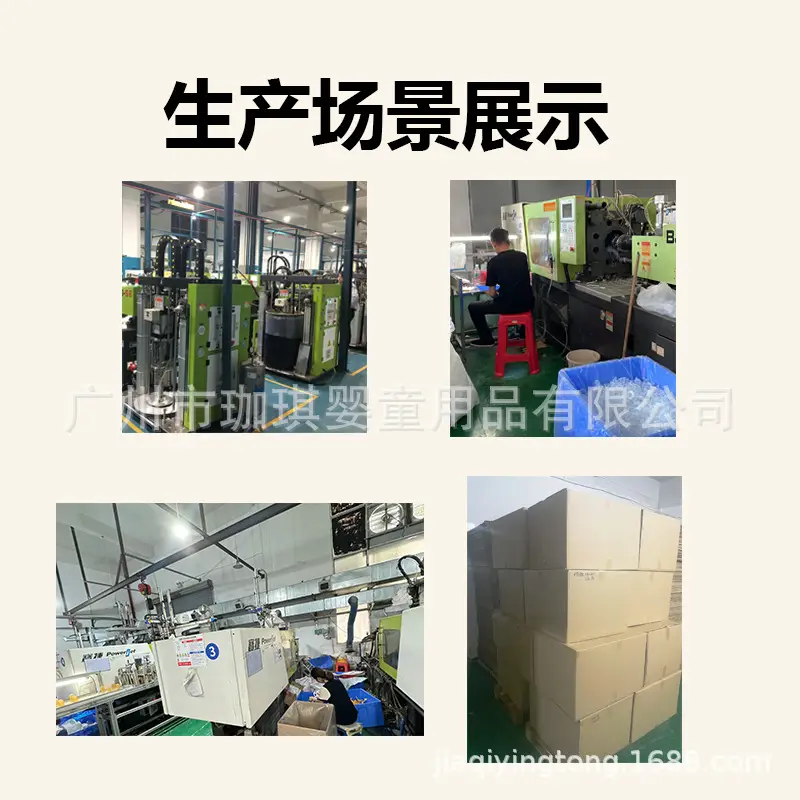Factory Direct sales baby standard pp feeding bottle mother and baby wholesale newborn plastic feeding bottle with hand