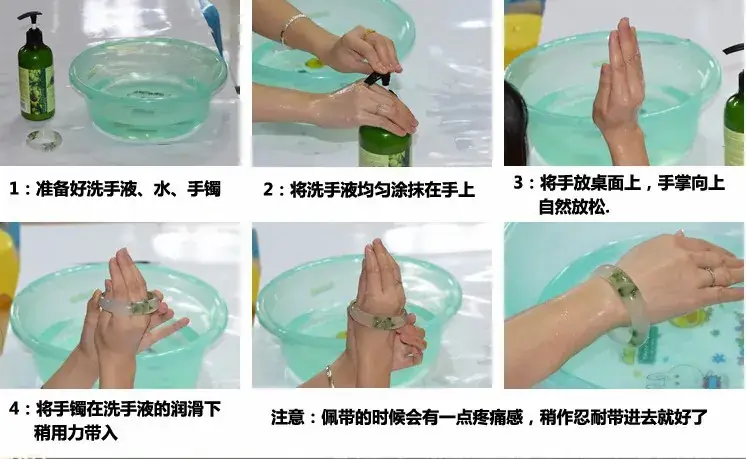 Guizhou Jade Dark Green Round Bracelet Set — feature 8
