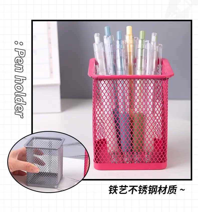 Blue Wrought Iron Square Pen Holder for Office Desk — feature 6