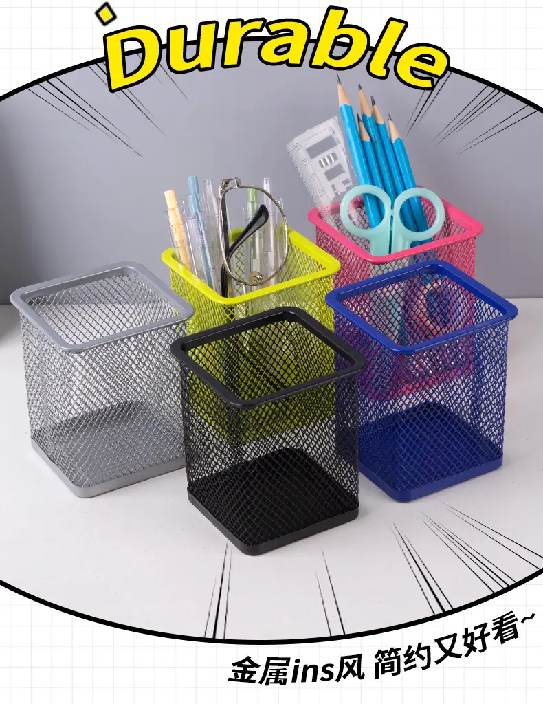 Blue Wrought Iron Square Pen Holder for Office Desk — feature 7