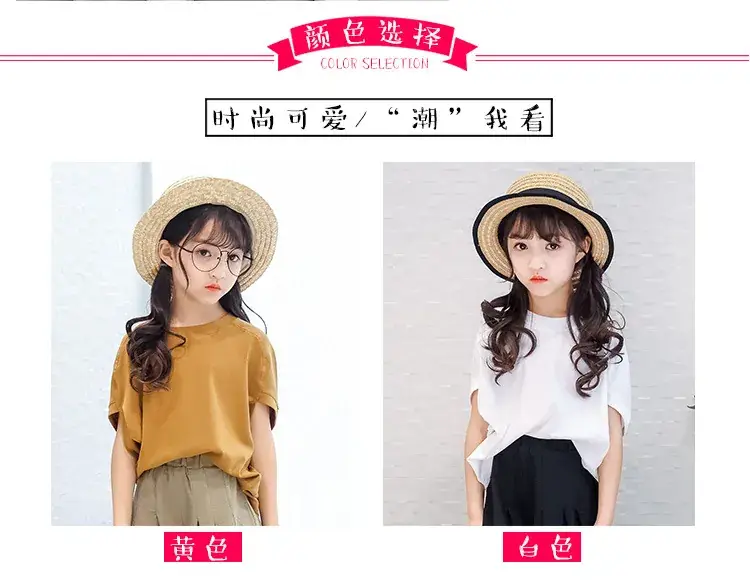 蝙蝠短袖t---详情_04