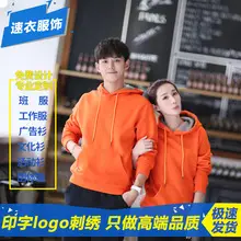 Men Yellow Polo T-Shirt Team Uniform — feature 19
