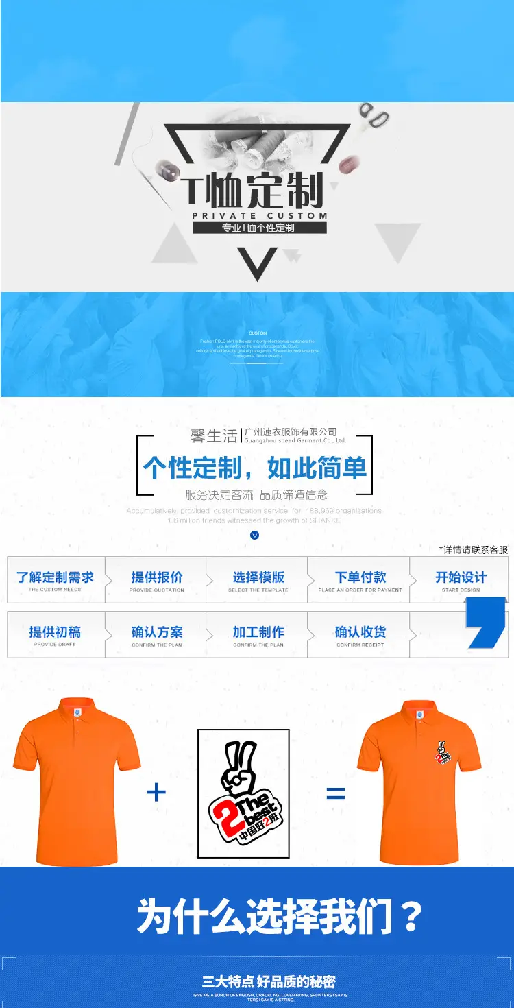 Men Yellow Polo T-Shirt Team Uniform — feature 27