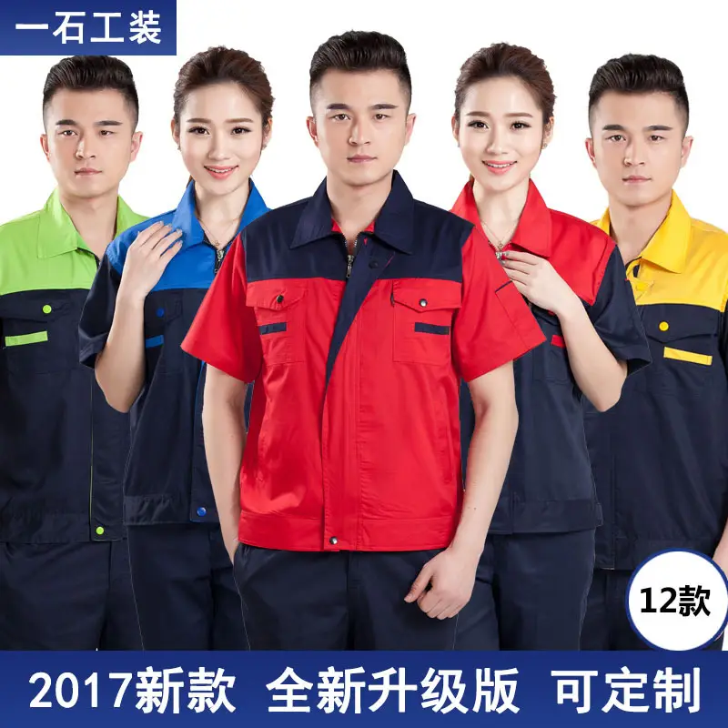 Men Blue Gray Work Suit 2017 New Style - Image 2