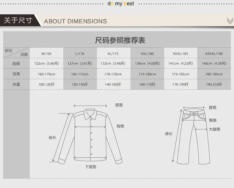 Men Blue Gray Work Suit 2017 New Style — feature 5