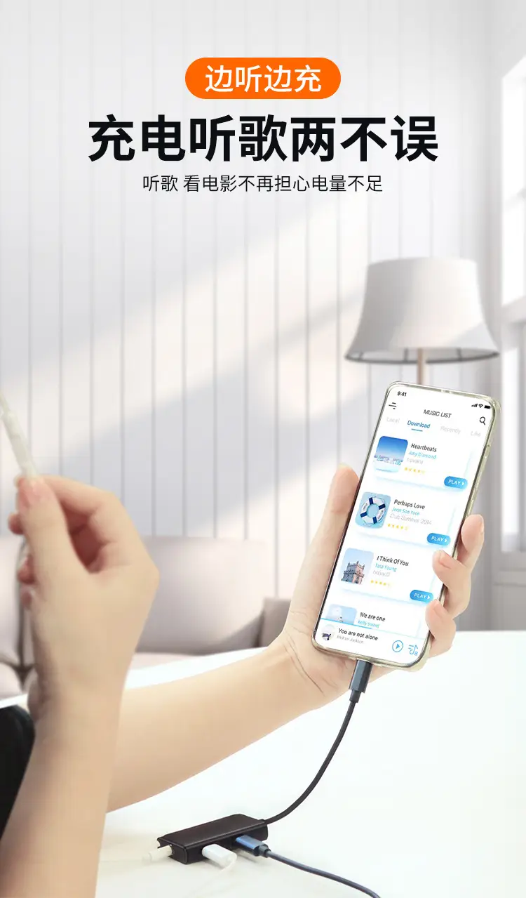 Three-In-One Audio Adapter for Headphones & Live Broadcast — feature 16