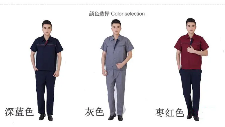 Men Maroon Short Sleeve Work Suit Half Sleeve Auto Repair Work Suit — feature 4