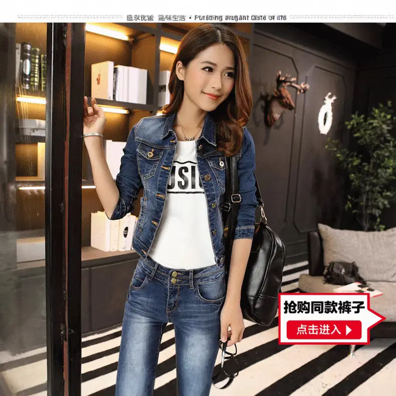 2023 Women's Slim Fit Denim Jacket Solid Color - Image 6