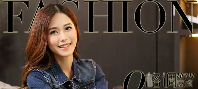 2023 Women's Slim Fit Denim Jacket Solid Color — feature 5