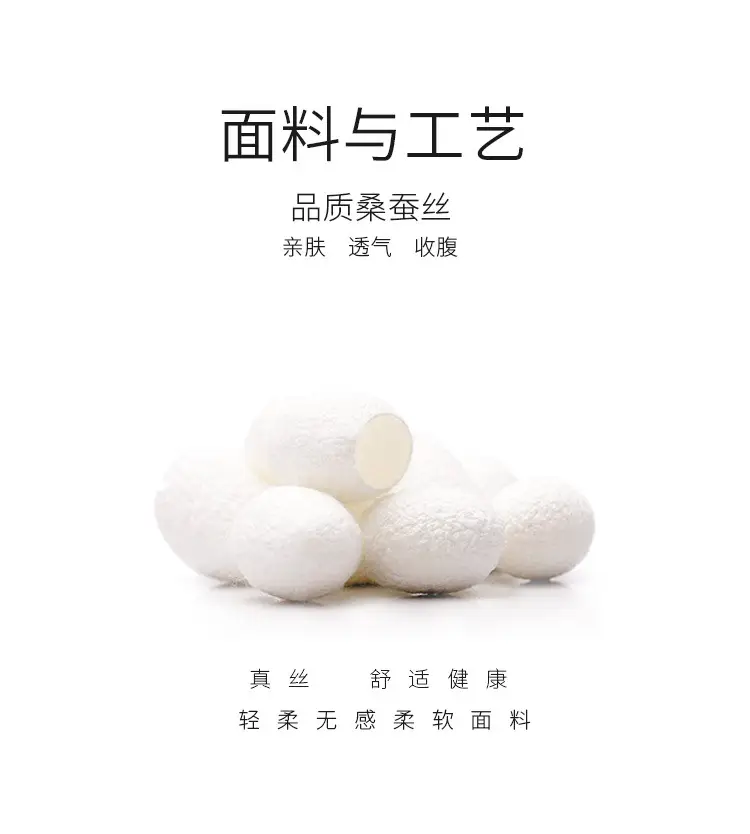 长袖T恤_02
