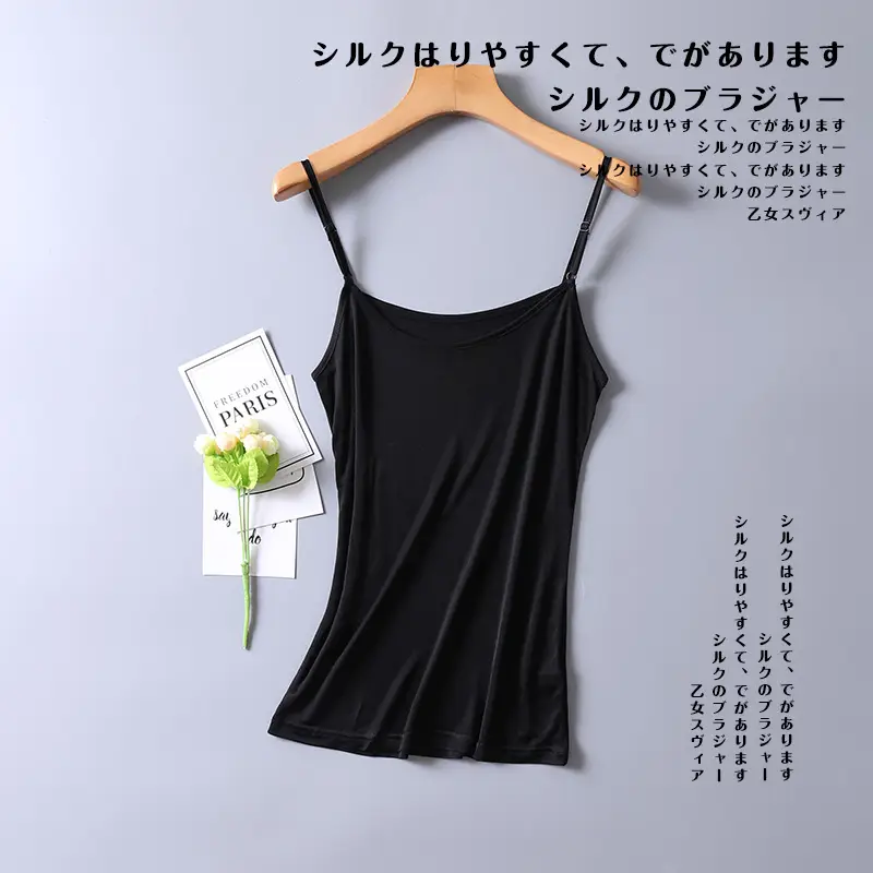 Pink Silk Thin Sling Base Vest for Women - Image 2