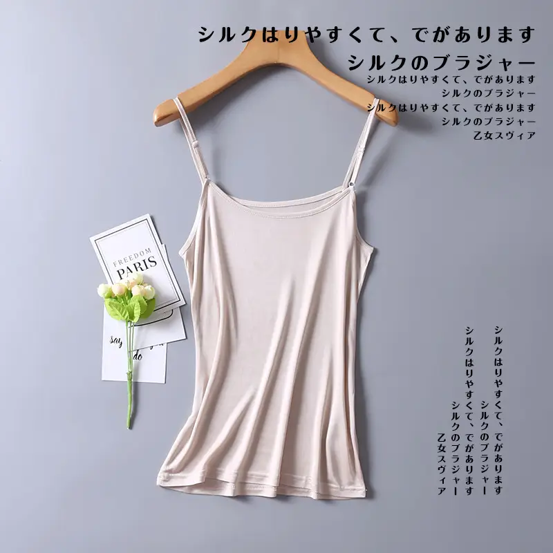 Pink Silk Thin Sling Base Vest for Women - Image 3